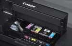 Как слить чернила canon ipf770
