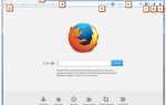 Как в mozilla firefox