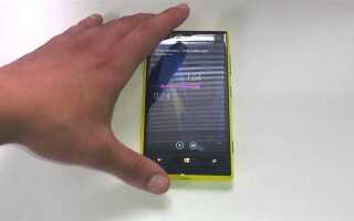 Как скачать музыку на nokia lumia 800