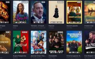 Как установить kinopub на android tv