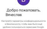 Где хранятся фото контактов в android