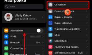 Почему яндекс навигатор не определяет скорость автомобиля