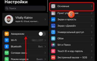 Почему яндекс навигатор не определяет скорость автомобиля