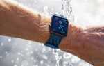 Как выйти из эко режима на apple watch