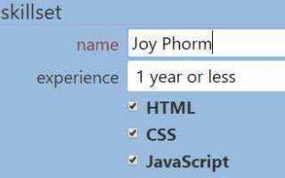 Как двигать картинку в css