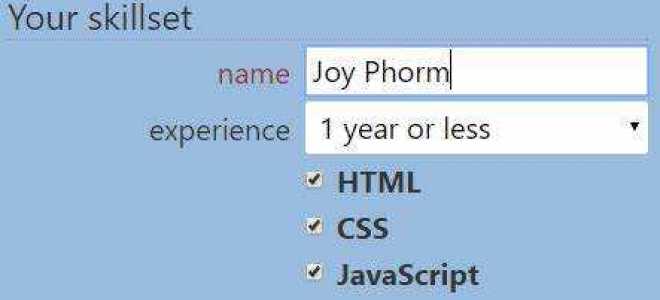 Как двигать картинку в css