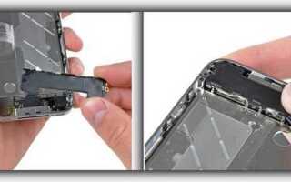 Как почистить динамик на iphone 11 pro