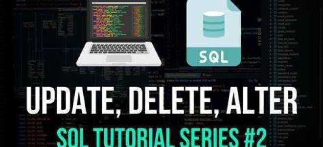 Как отменить update sql