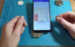Как настроить часы honor