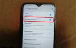Что такое вызовы по wifi в samsung