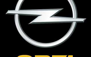 Как выглядит значок opel