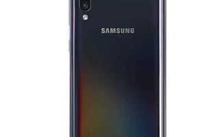 Сколько сейчас стоит samsung galaxy a50