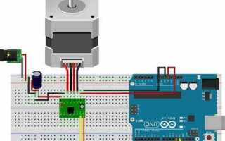 Сколько шаговых двигателей можно подключить к arduino