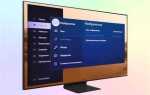 Как настроить кабельное тв на телевизоре samsung