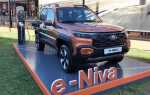 Сколько стоит новая lada niva travel
