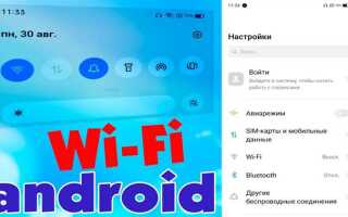Как включить телефон nokia