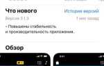 Где найти субтитры для видео приложение android