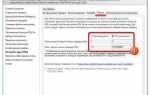 Как установить sql server 2014 на windows 10