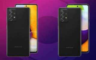 Чем отличается samsung galaxy a52 от a72
