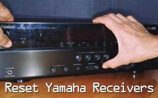 Где отремонтировать ресивер yamaha в ульяновске