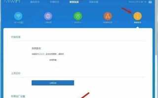 Как определить для какого региона xiaomi