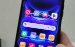 Как поменять шторку на xiaomi