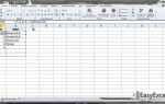 Как добавить 7 к номеру телефона в excel