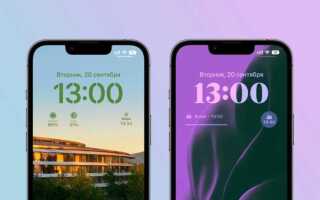Как синхронизировать заметки iphone