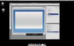 Как обрезать видео на mac os