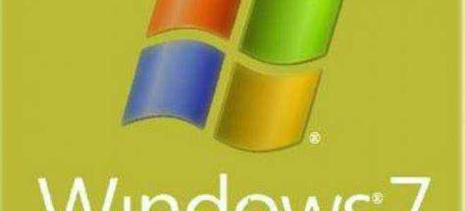 Как активировать windows 7 home basic