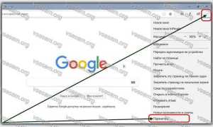 Как в edge поменять поиск на google