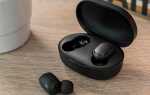 Как настроить наушники redmi airdots