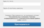 Как зайти в linkedin через opera