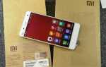 Как определить смартфон xiaomi ростест или нет