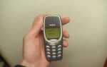 Как прошить nokia 3310