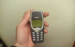 Как прошить nokia 3310