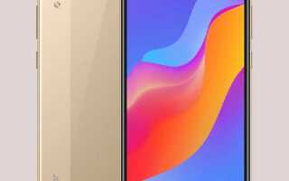 Сколько оперативной памяти в honor 8a