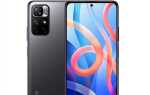 Сколько будет стоить redmi note 11