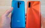 Как обновить redmi 9t до последней версии