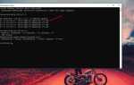 Как изменить ttl на ipad