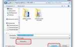 Как копировать формулы из pdf в word