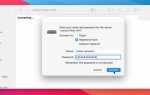 Как сделать резервную копию mac