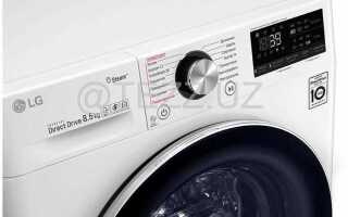 Какая стиральная машина лучше lg или bosch