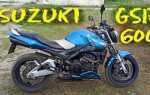 Какой чип для иммо suzuki gsr 600