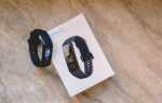 Как настроить уведомления на honor band 5