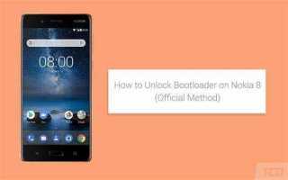 Как разблокировать бутлоадер nokia 8