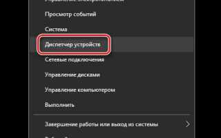 Как отключить автономную работу internet explorer