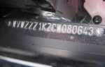 Где vin номер mazda 6