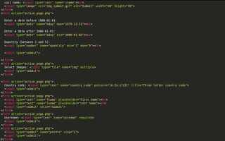 Как сделать тень от текста в css