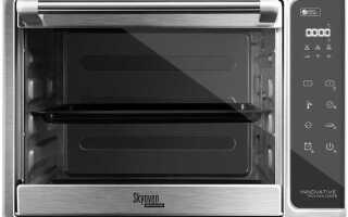 Где купить недорого минипечь redmond skycooker 5706s